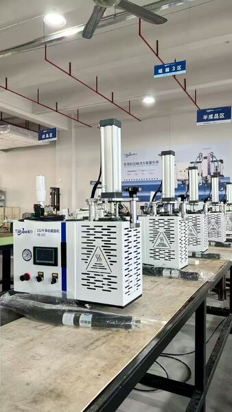 Zhongshan Yidian Machinery Co., Ltd linea di produzione del produttore